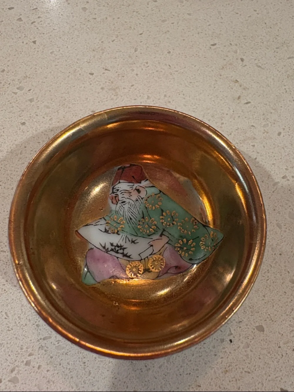 Signed Porcelain and Gold Kutani Sake Cups, signed - Set of 5
